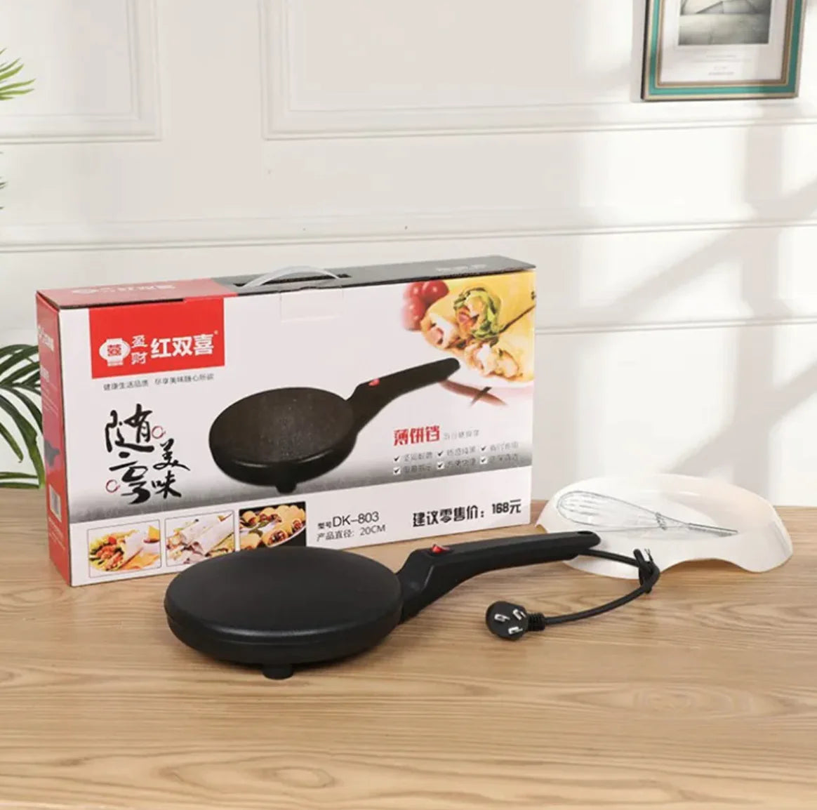 Multi-Use Electric Crepe Maker